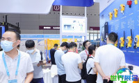 2026新疆石油展(CACPE)观众预登记正火热进行中