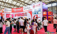 聚焦中秋备货高峰！2026上海燕博会滋补礼盒定制展8月亮相上海，全产业链汇聚掘金健康礼赠万亿市场