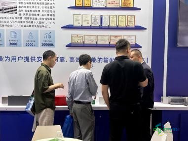 聚力绿色低碳,赋能电力革新|谷菱电气圆满收官2026成都国际电力产业博览会
