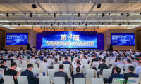 第四届天津国际航运产业博览会圆满落幕，全方位助力港产城高质量发展