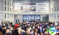 上海建博会（中国国际建筑贸易博览会）2026年度举办信息及地点公布