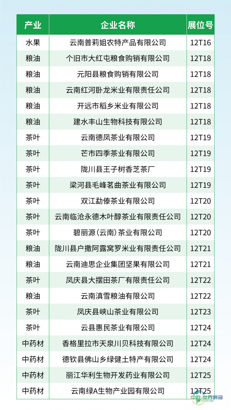 图4.jpg