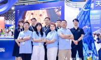 联动全球文旅资源，锦江酒店商旅亮相ITB China助力商旅生态加速落地