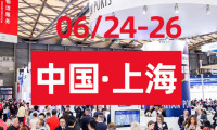 共享中国物流发展良机！transport logistic全球系列展下一站→上海
