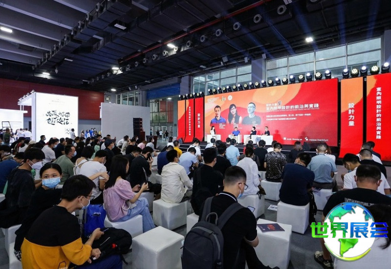 2026年广州国际照明展览会(光亚展)参展商名单一览