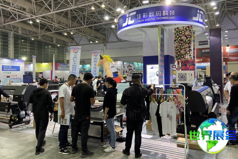 福建纺织服装面辅料及纱线展览会2026参展商大全，展商名录购买
