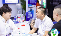 2026年广州国际涂料工业展览会（ICIE）亮点概览