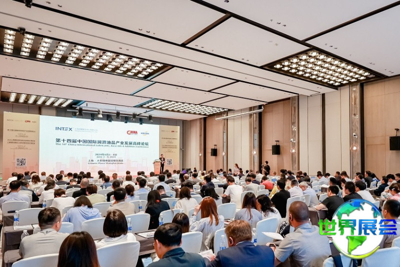2026年中国(上海)国际金属加工液与表面清洗技术展会有哪些参展企业?完整参展商名单一览