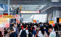 2026年广州乐器展览会璀璨亮相,多元融合驱动行业创新活力