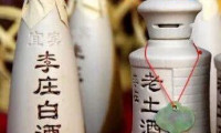 进京“吸粉”！宜宾李庄在北京文旅博览会上大放异彩