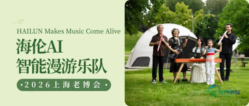 如图片无法显示,请刷新页面