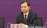 第九届中国—亚欧博览会执委会副主任周超透露：本年度计划推出至少20项制度创新成果