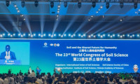 锁定三大核心议题！第二十三届世界土壤学大会在南京拉开帷幕