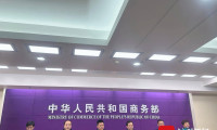 中国-亚欧博览会即将于乌鲁木齐启幕，哈萨克斯坦与巴基斯坦担任主宾国