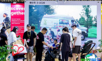 2026年CBME供应链展观众预登记现已启动，精彩即将呈现！