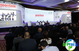 2026南非支付展 (Seamless Africa)观众预登记正式启动，精彩活动即将上演！
