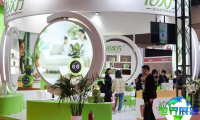 2026年广州礼品展（Guangzhou Gift Exhibition）预先登记须知