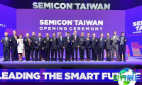 2026年台湾国际半导体展览会Semicon Taiwan亮点解析