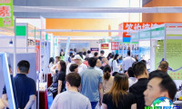 西藏医疗器械展(Xizang Medical Instrument Exhibition)2026年日程与场地安排