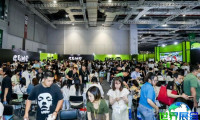 如何获取2026CBME供应链展(CBME)会刊?