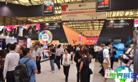 上海世界移动通信大会（MWC SHANGHAI）参展商名单揭晓