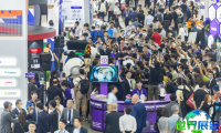 台湾国际半导体展览会Semicon Taiwan(Semicon Taiwan)2026展位价格与展位申请