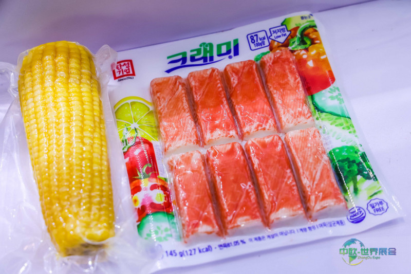 食品包装材料