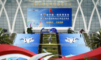第10届中国—南亚博览会即将拉开帷幕(3)