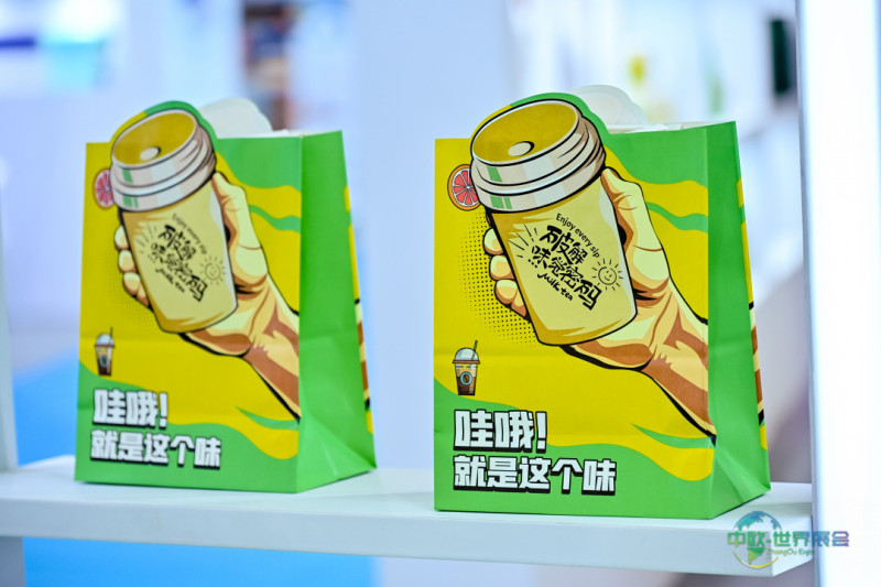 中国容器包装展