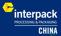 swop正式升级为interpack China：知名品牌开启全新篇章