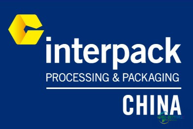 swop正式升级为interpack China：知名品牌开启全新篇章