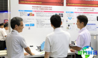 2026年日本工业炉展（Thermotec）观众预登记现已启动，精彩内容即将揭晓！