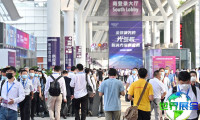 2026深圳传感展 (CIOE) 预登记注意事项