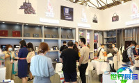 华礼展-上海国际礼品文创展（CHN GIFT EXPO）参展商名录