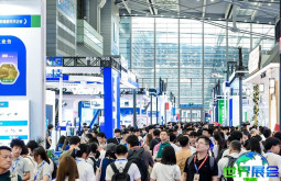 2026深圳半导体展 (ELEXCON)预登记提醒事项