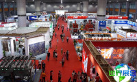 2026年广州国际陶瓷工业展（Ceramics China）亮点解析