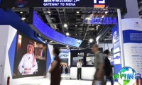 2026中国服贸会（CIFTIS）预登记须知