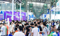 2026年度深圳半导体展览会(ELEXCON)举办时间与地点