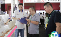 印尼铸造展(GIFA Indonesia)2026年度举办时间与地点公布