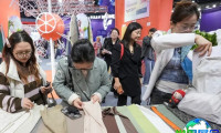 绍兴柯桥国际纺织品面辅料博览会-秋季柯桥纺博会(Keqiao Textile Expo)参展商名录