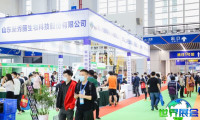 2026宁波国际塑料橡胶工业展-华塑展(Huasu Exhibition)展位图示与申请指南