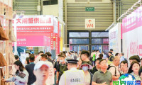 上海国际礼品文创及家居展-华礼展2026参展商名录，展商名单购买指南