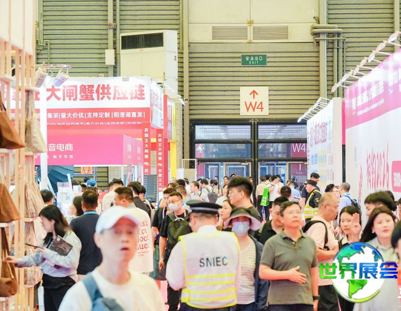 上海国际礼品文创及家居展-华礼展2026参展商名录,展商名单购买指南
