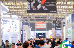 中国日用百货商品交易会-上海百货会(Shanghai Department Store Fair)参展商名录