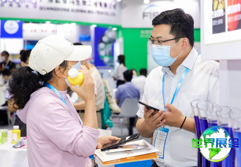 中国上海国际健康天然食品原料展2026展商名录抢先看,展商名录预订
