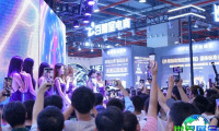 2026广州性文化节（Guangzhou Adult Exhibition）预先登记须知