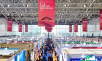 中国绍兴柯桥国际纺织品面辅料博览会-秋季柯桥纺博会2026展商名录抢先看，展商名录预订