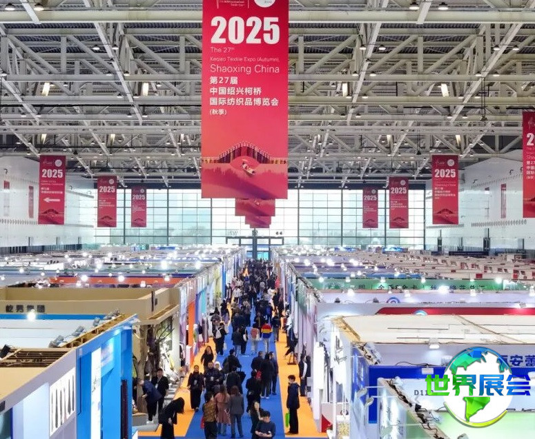 中国绍兴柯桥国际纺织品面辅料博览会-秋季柯桥纺博会2026展商名录抢先看,展商名录预订