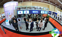 2026年伊斯坦布尔物流展（Logitrans Istanbul）观众预登记现已启动，精彩内容即将呈现！