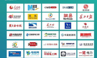 2026武汉国际新型电力产业博览会-官网
